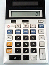 不思議製品5